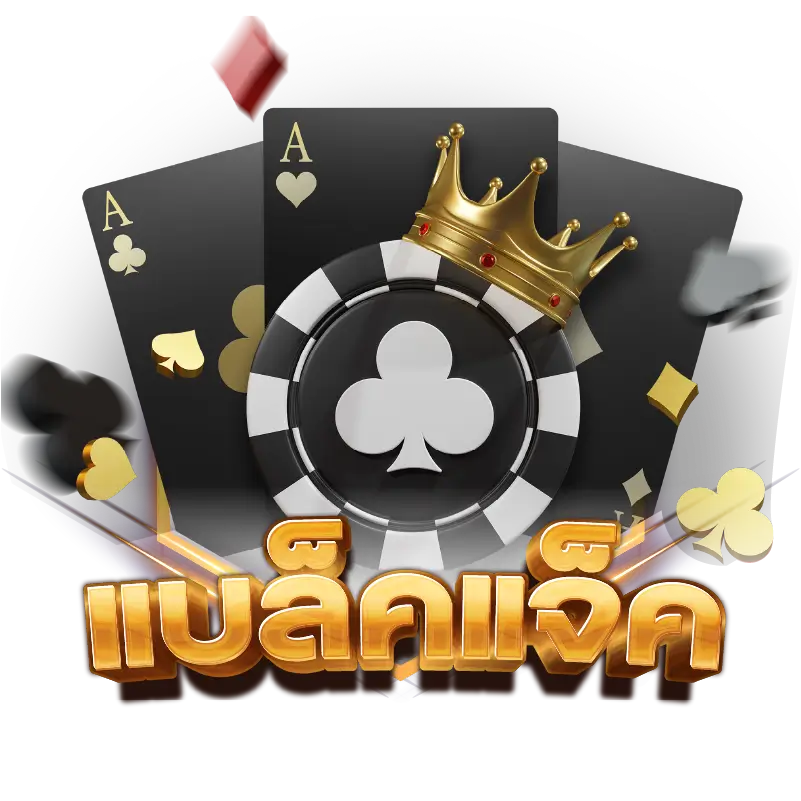 789betting casino 789