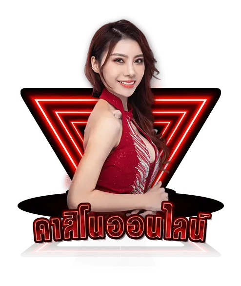 789betting casino 789