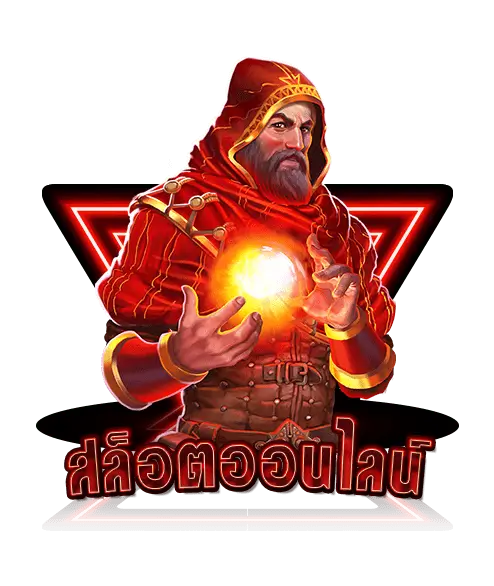 789betting สล็อต789